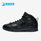 耐克正品 运动耐磨篮球鞋 Air Nike Jordan 10男士 310805 012