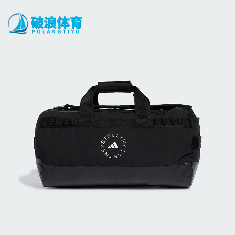 Adidas阿迪达斯正品女旅行训练联名拎包运动健身包手提包IS9014
