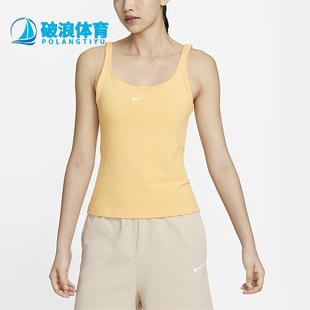 休闲运动吊带背心DH1346 Nike 795 女子款 新款 耐克正品 夏季