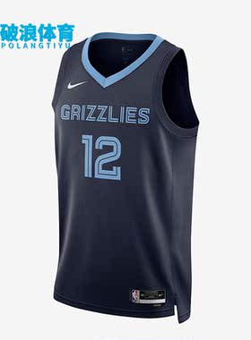 Nike/耐克正品新款莫兰特Dri-FIT SW男子运动无袖球衣DN2010-419