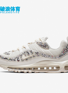 Nike/耐克正品Air Max 98女子复古时尚运动跑步鞋AV4417-002