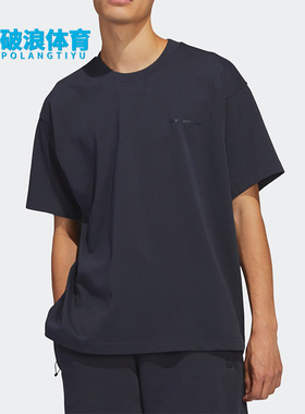 Adidas/阿迪达斯正品三叶草新款男女同款休闲圆领T恤HS4839