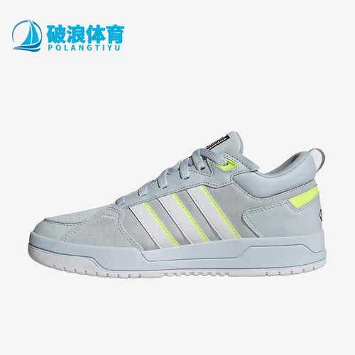 阿迪达斯正品男女通用板鞋