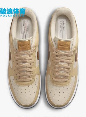 Nike/耐克正品新款Air Force 1男子轻便透气低帮板鞋DQ7660-200