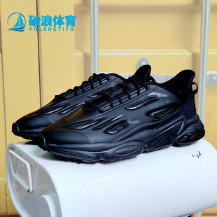 运动鞋 Adidas GZ5230 CELOX男女经典 OZWEEGO 阿迪达斯正品 三叶草