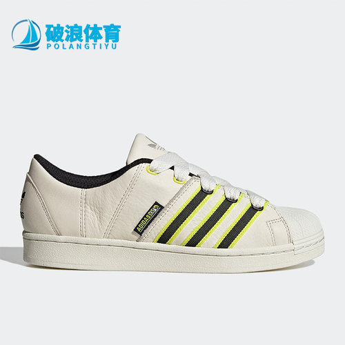 阿迪达斯正品男女通用板鞋