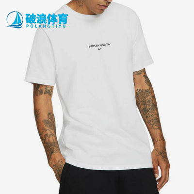 Nike/耐克正品Drake NOCTA男子休闲运动短袖T恤DA3936-100