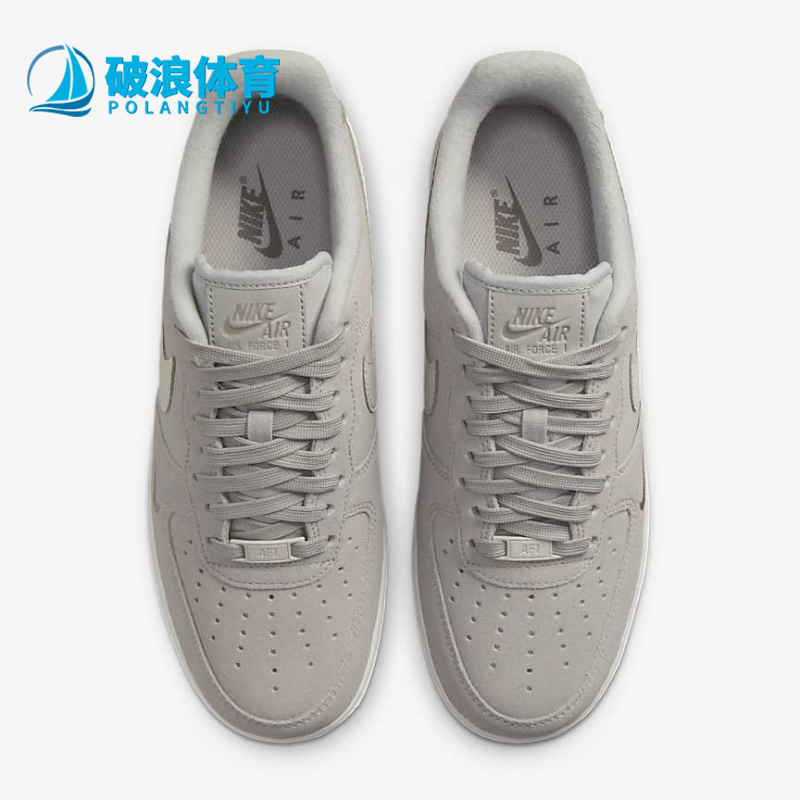 耐克正品男子低帮简约时尚板鞋