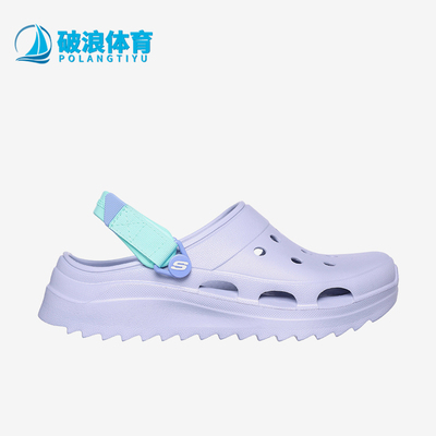 斯凯奇女士轻质透气洞洞鞋