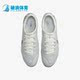 DV7901 Nike 140 Legend 9男子AG运动足球鞋 耐克正品 Tiempo
