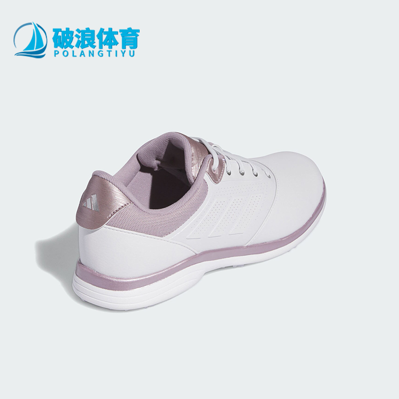 Adidas/阿迪达斯正品W ALPHAFLEX 24女士高尔夫运动鞋IG3272