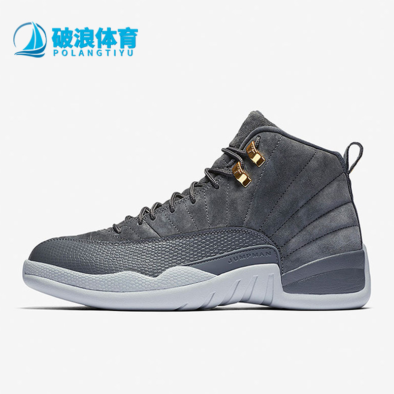 Nike/耐克正品Air Jordan 12 AJ12男士高帮篮球鞋130690-005