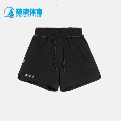 Puma/彪马女士运动休闲短裤