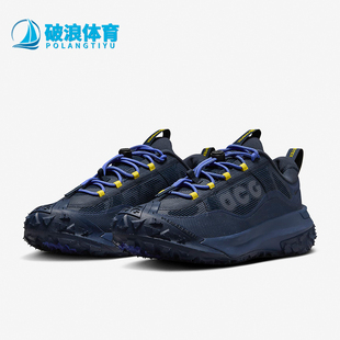 Nike/耐克正品ACG Mountain Fly 2男士舒适运动跑步鞋HF6245-400