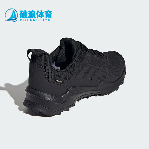 阿迪达斯正品男士运动鞋