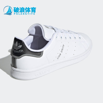 Adidas/阿迪达斯正品三叶草STAN SMITH J儿童运动鞋 H05043