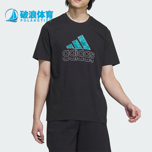 夏季 Adidas 圆领T恤JE3202 阿迪达斯正品 男士 运动休闲短袖 新款