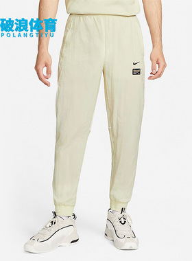 Nike/耐克正品F.C. Repel 男子梭织足球运动长裤DQ5044-206