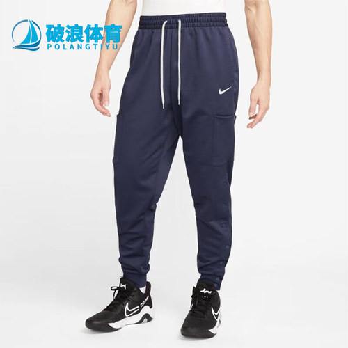 Nike/耐克正品男士运动长裤