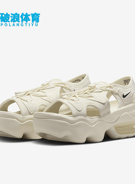 Nike/耐克正品Air Max Koko Sandal女士休闲凉鞋CI8798-102
