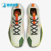 耐克正品 4男子运动跑步鞋 夏季 Nike Pegasus Trail FN3430 180