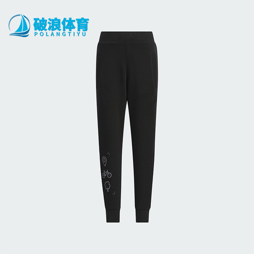 Adidas/阿迪达斯小童运动长裤