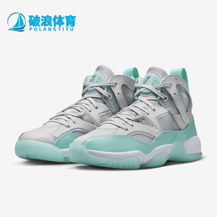 DR9631 Nike 004 TREY女士复古篮球鞋 TWO 耐克正品 JUMPMAN