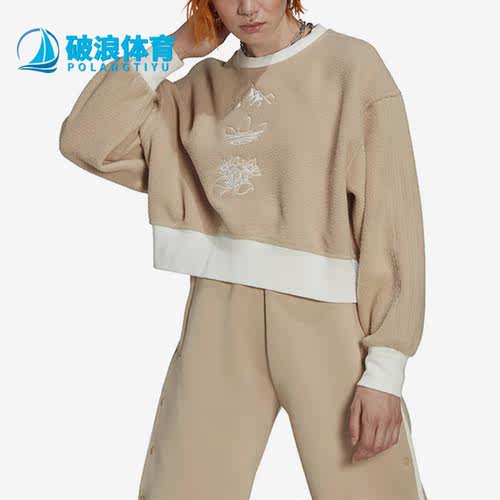 阿迪达斯女子圆领卫衣