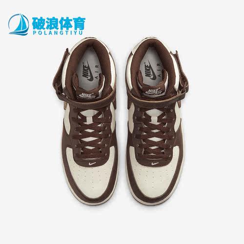 耐克正品男子运动休闲鞋