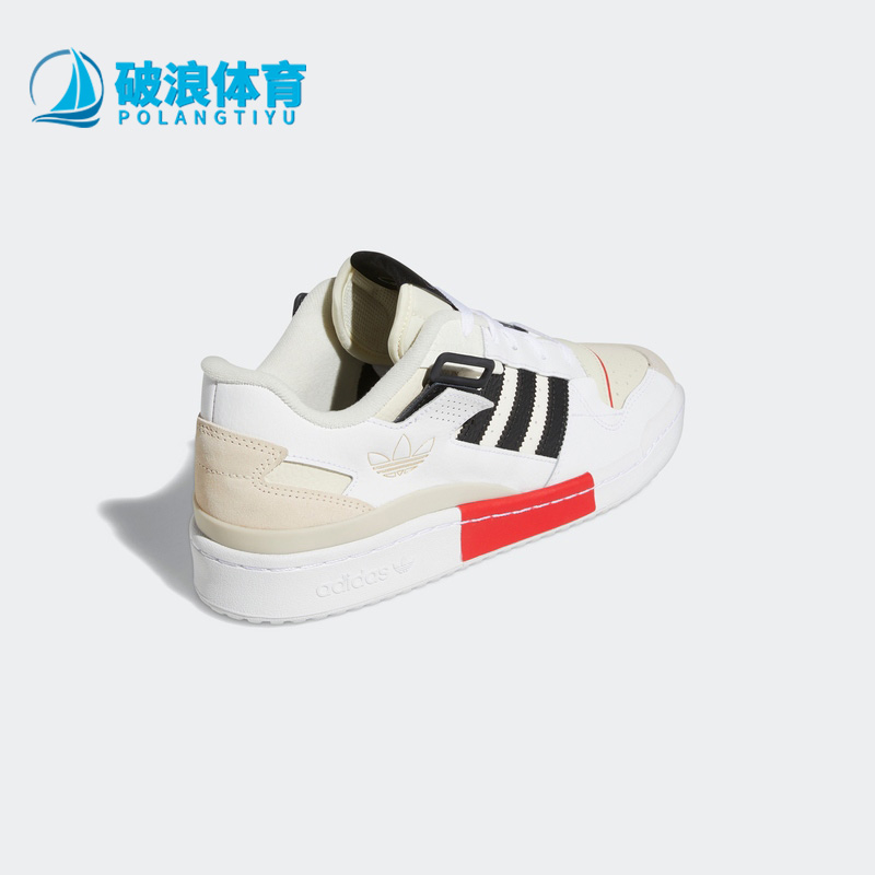 阿迪达斯男女经典板鞋