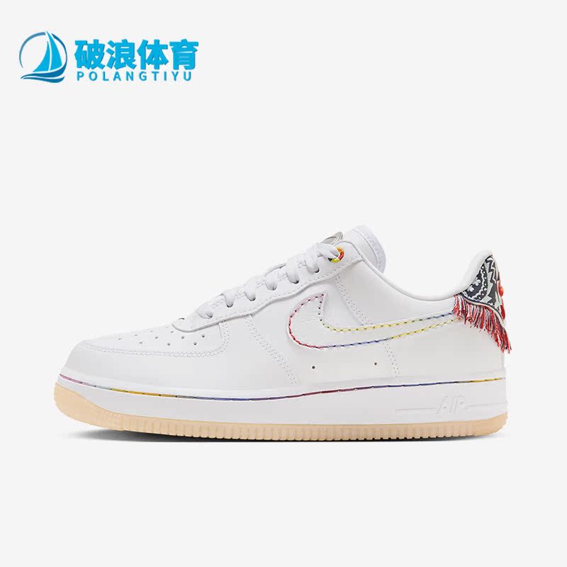 耐克新款女子运动休闲鞋