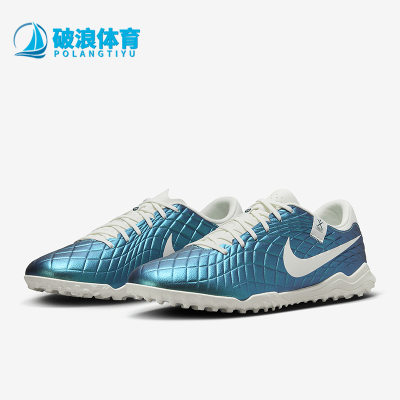 Nike/耐克男女款运动足球鞋