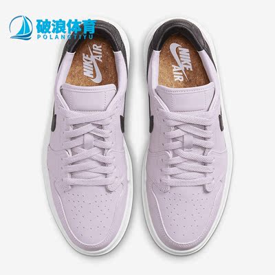 耐克女子厚底运动经典板鞋