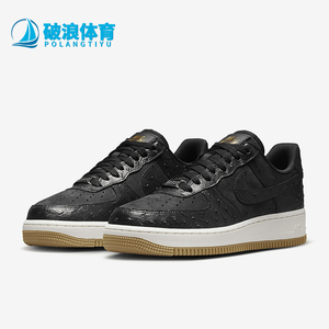 Nike/耐克正品 Air Force 1 男女经典运动休闲板鞋DV5304-347