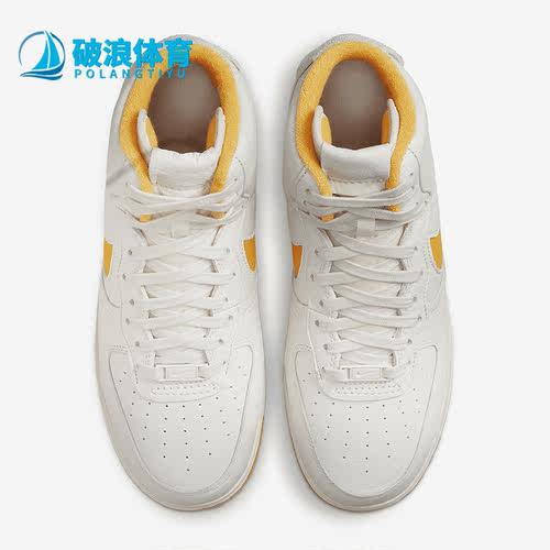 Nike/耐克休闲运动板鞋
