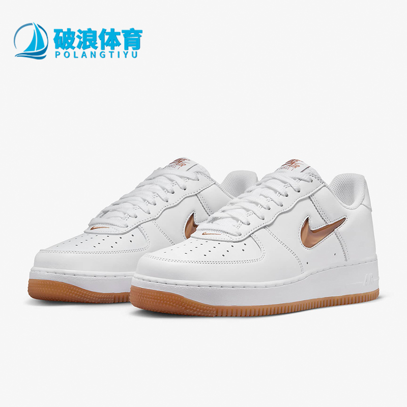 Nike/耐克男士空军一号板鞋