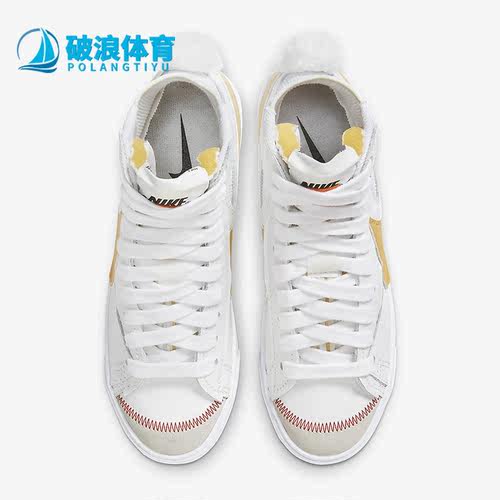 Nike/耐克男女低帮板鞋