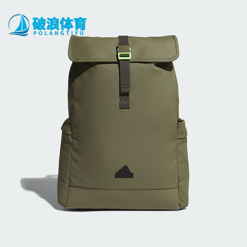 Adidas/阿迪达斯正品便捷休闲时尚新款男女款运动双肩背包JF6587
