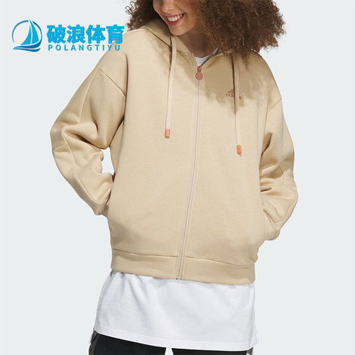 阿迪达斯正品女子时尚外套