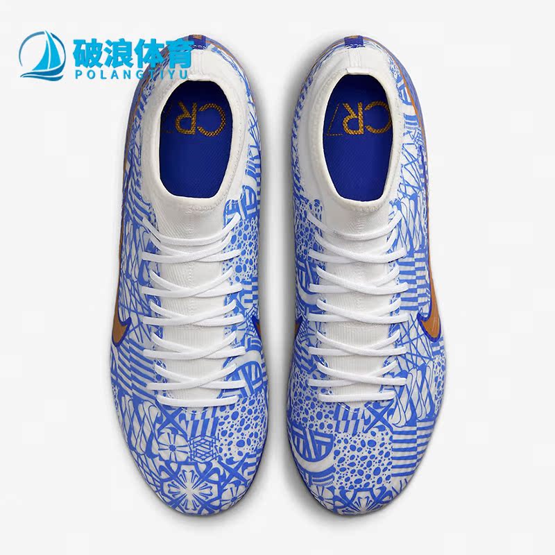 Nike/耐克正品新款Superfly 9 CR7 AG C罗刺客15足球鞋DV8187-182