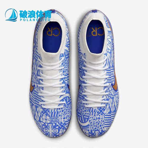 Nike/耐克正品男子足球鞋