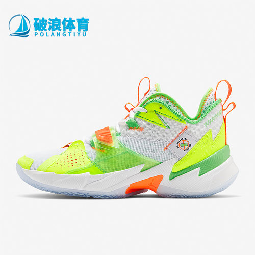 Nike/耐克正品男士篮球鞋