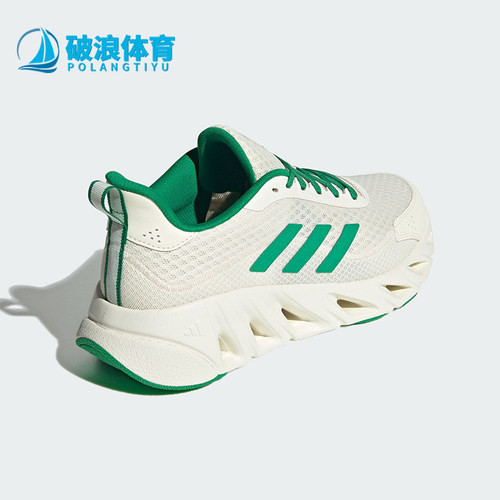 阿迪达斯男女运动休闲鞋