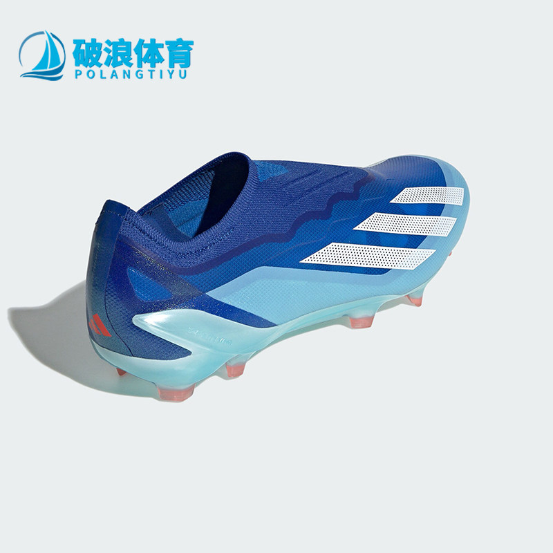 Adidas/阿迪达斯正品2023新款男女FG长钉低帮足球鞋FZ6563
