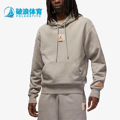Nike/耐克正品男子连帽卫衣