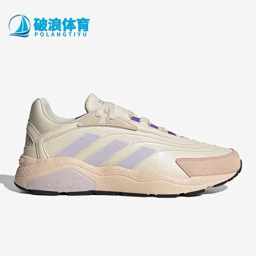 Adidas/阿迪达斯男子运动鞋