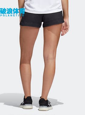 Adidas/阿迪达斯正品秋季新款女子运动健身短裤GT1186