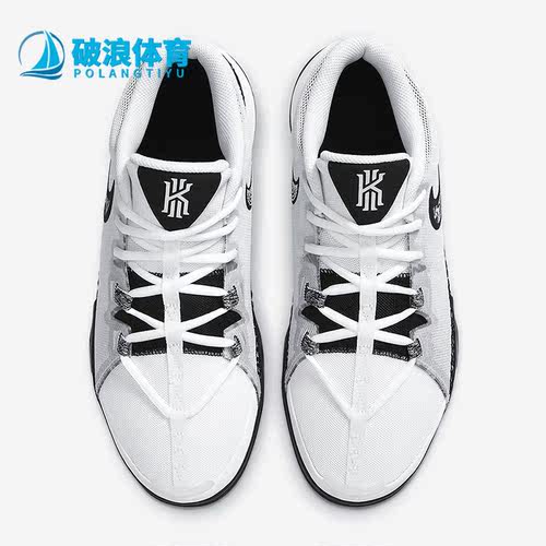Nike/耐克正品Kyrie Flytrap VI EP男子运动篮球鞋DM1126-101