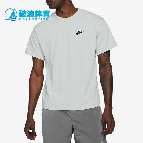 耐克正品男子运动短袖