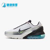 耐克正品 新款 男子运动透气厚底气垫跑步鞋 Nike FN8885 101